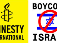 Amnesty International e l’ossessione anti-Israele