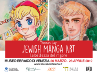 “Jewish Manga Art”: a Venezia una mostra sui fumetti giapponesi con soggetto ebraico