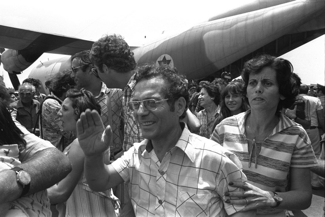 Operazione Entebbe Israele