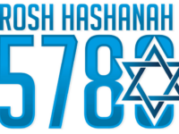 Rosh ha Shanà 5780: un nuovo anno pieno di sfide per il popolo ebraico