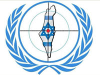 La black list contro Israele del Consiglio ONU per i diritti umani