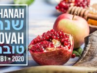 Rosh ha Shanà 5781: con il capodanno ebraico parte il nuovo anno ricco di sfide per Israele