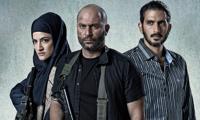 croce-rossa-fauda