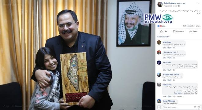 Riconoscimento a un sostenitore del terrorismo palestinese, imbarazzo al Colle