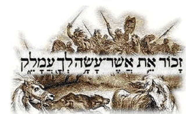 shabbat-zachor-amalek-progetto-dreyfus