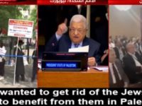 Il discorso di Abu Mazen all’ONU: la solita penosa e pericolosa propaganda