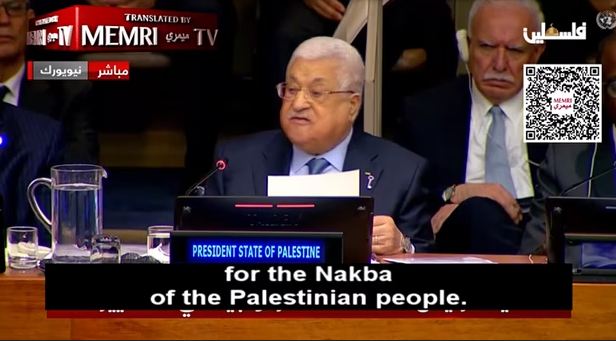 abu-mazen-onu-nakba-palestinesi-progetto-dreyfus