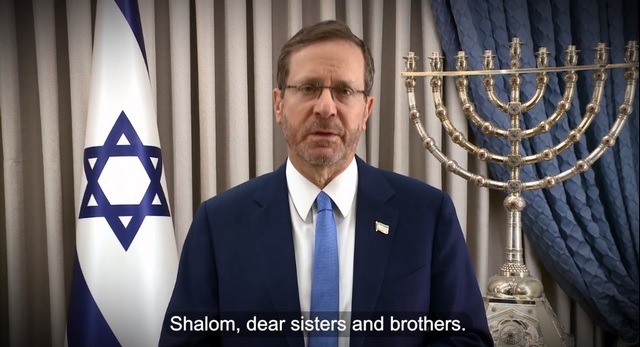 Un messaggio speciale agli ebrei di tutto il mondo da parte del Presidente israeliano Isaac Herzog
