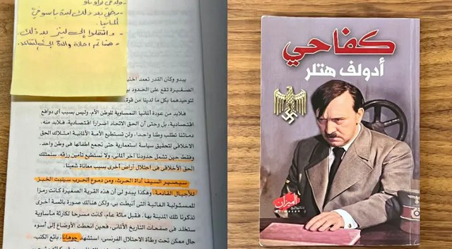 Gaza, Mein Kampf trovato nella stanza dei bambini usata come base da Hamas